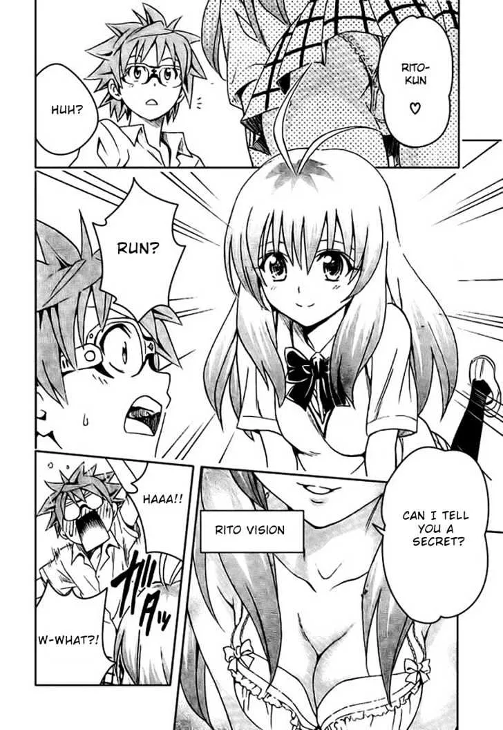 To-Love-Ru - Page 9