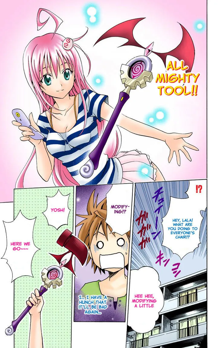 To-Love-Ru - Page 12