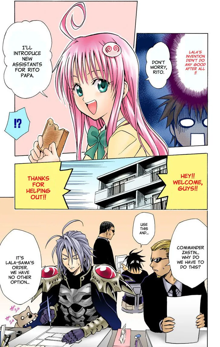 To-Love-Ru - Page 18