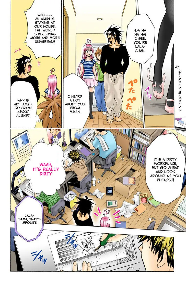 To-Love-Ru - Page 5