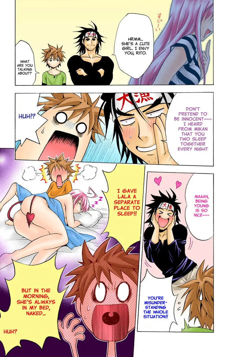 To-Love-Ru - Page 6