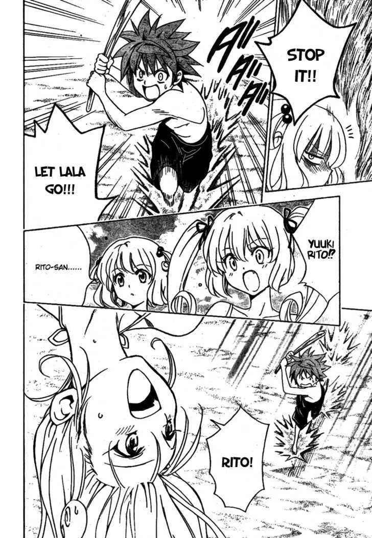 To-Love-Ru - Page 14