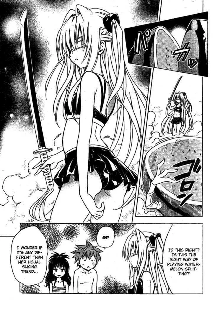 To-Love-Ru - Page 17