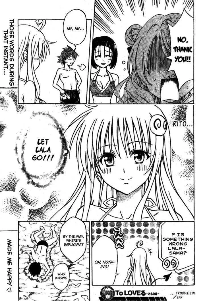 To-Love-Ru - Page 19