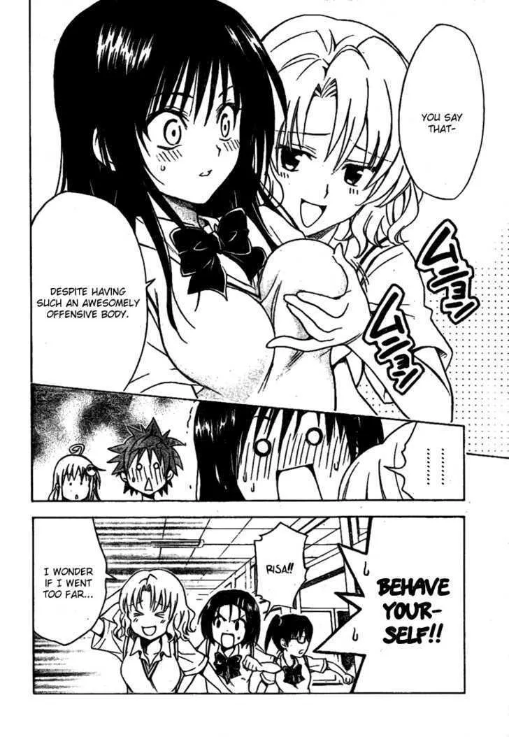 To-Love-Ru - Page 10