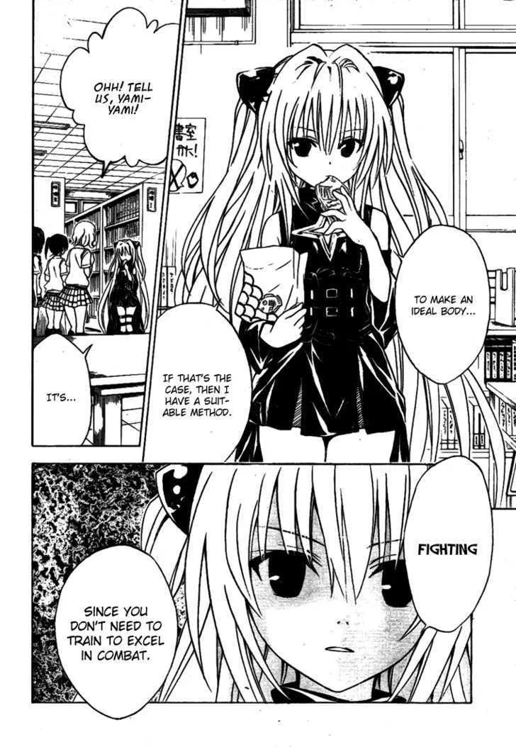 To-Love-Ru - Page 12