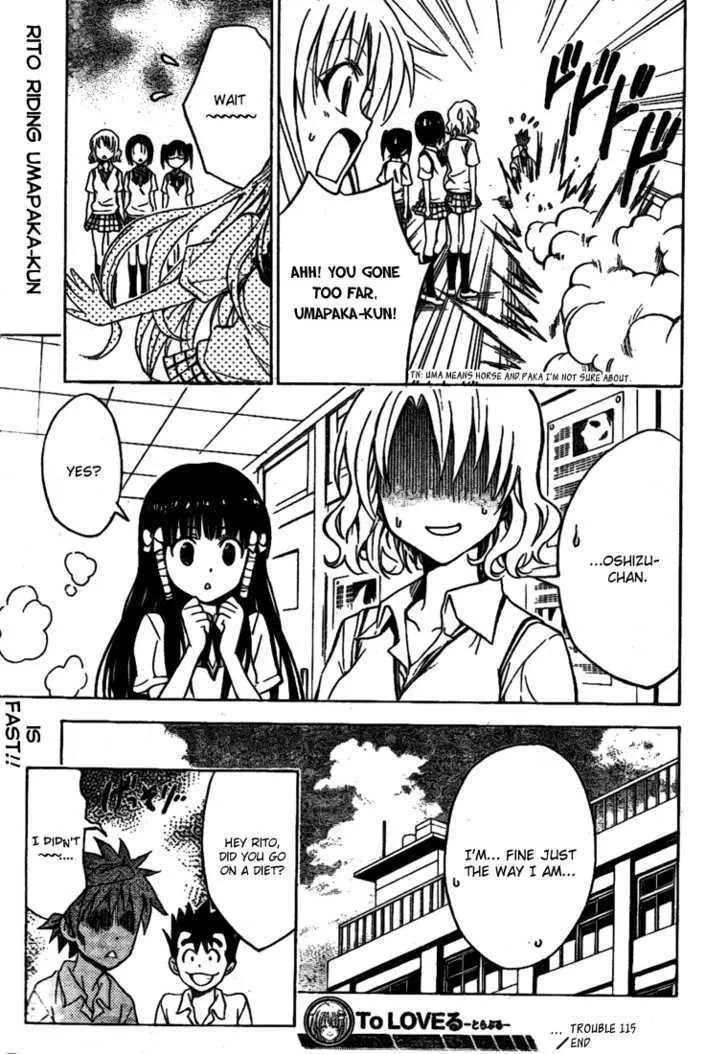 To-Love-Ru - Page 19