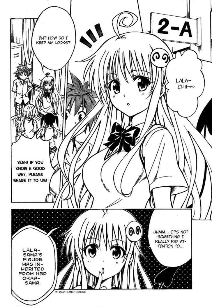 To-Love-Ru - Page 4