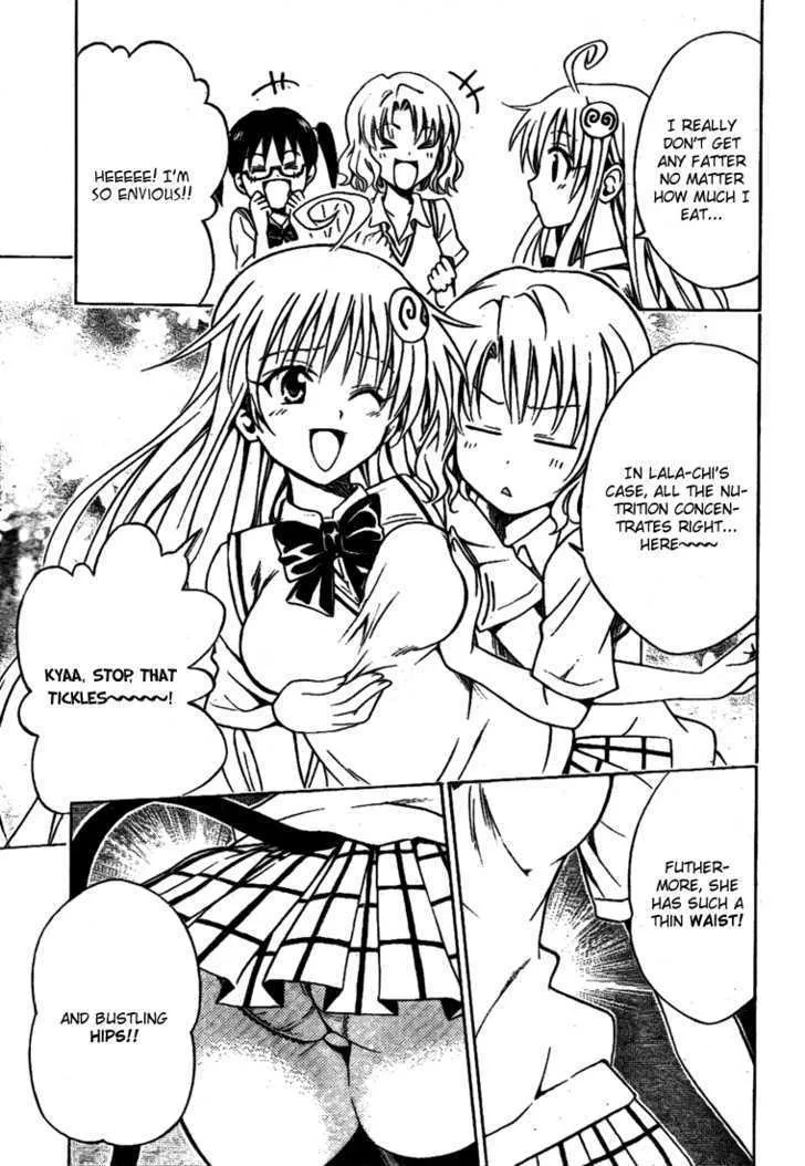 To-Love-Ru - Page 5