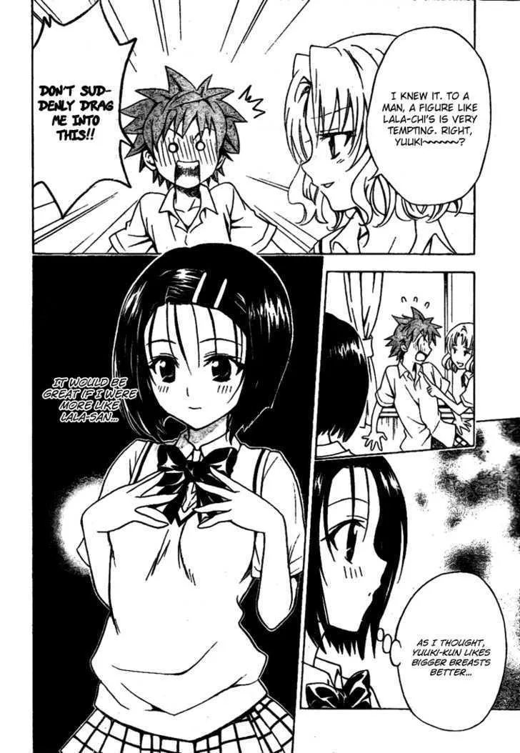 To-Love-Ru - Page 6