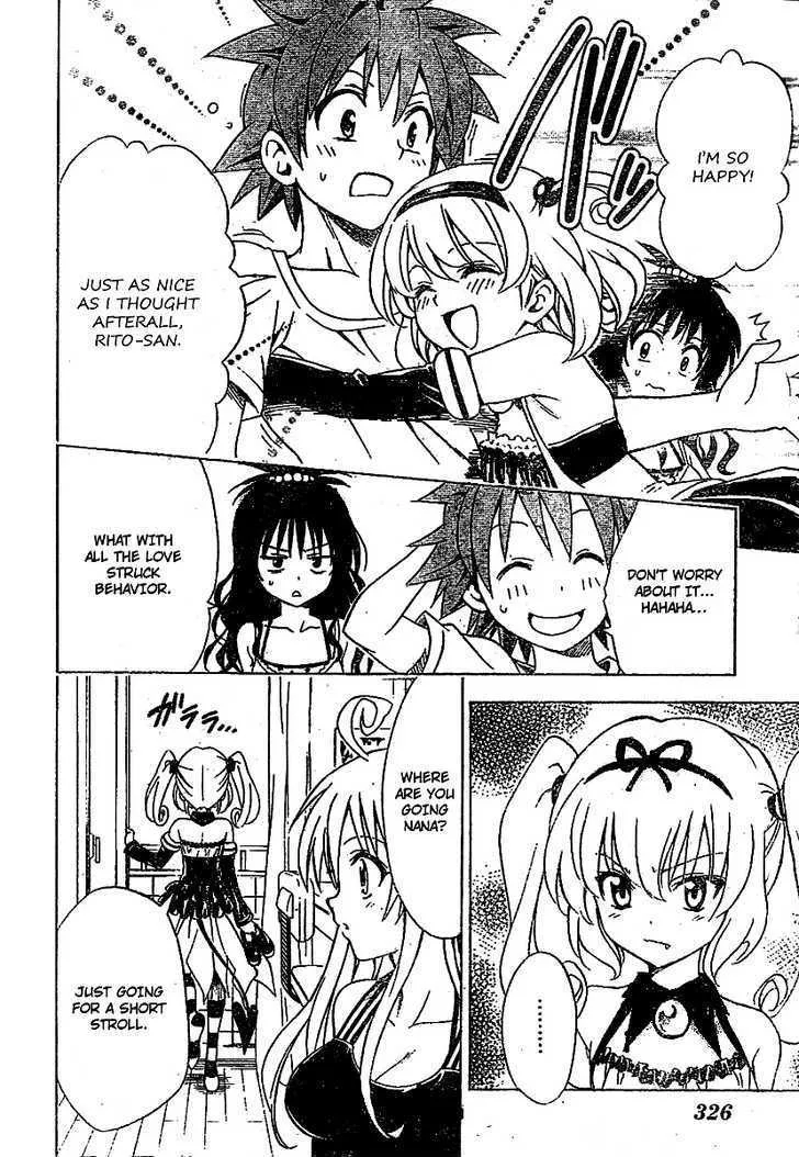 To-Love-Ru - Page 10