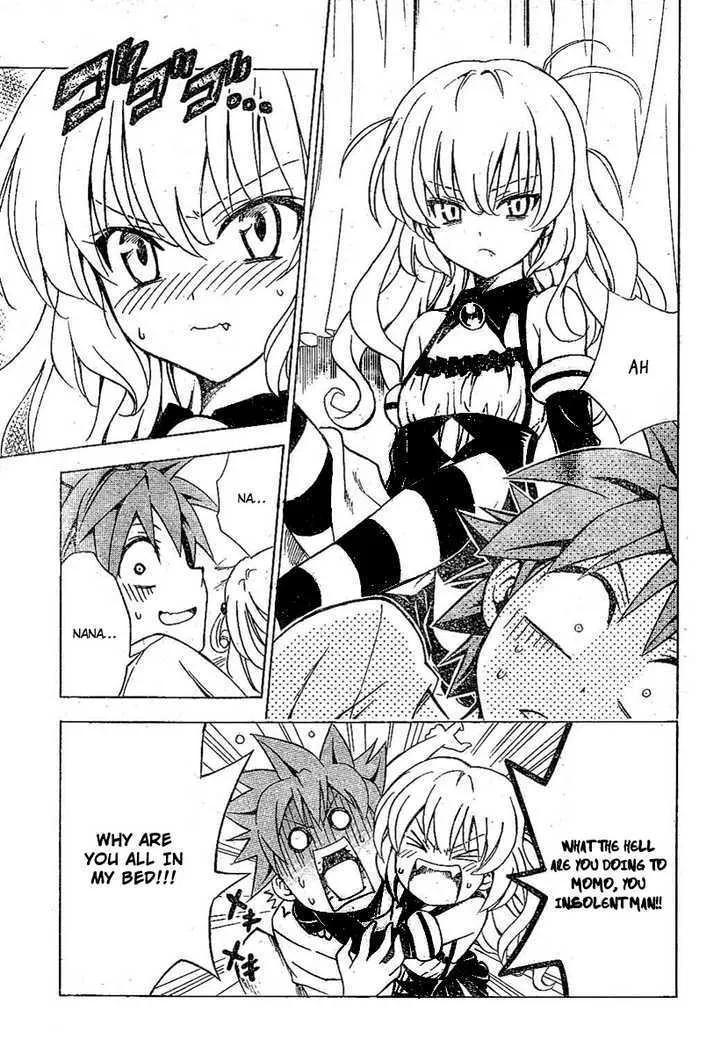 To-Love-Ru - Page 5