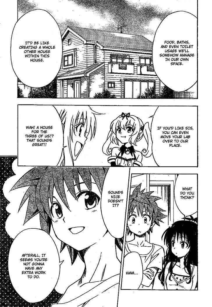 To-Love-Ru - Page 9