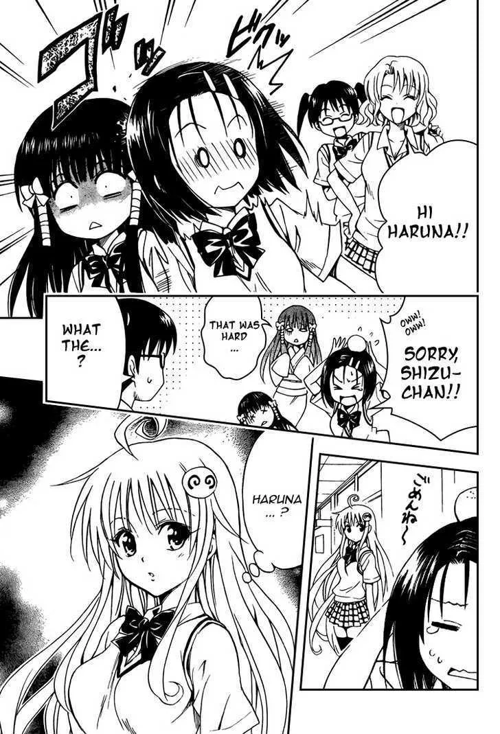 To-Love-Ru - Page 10