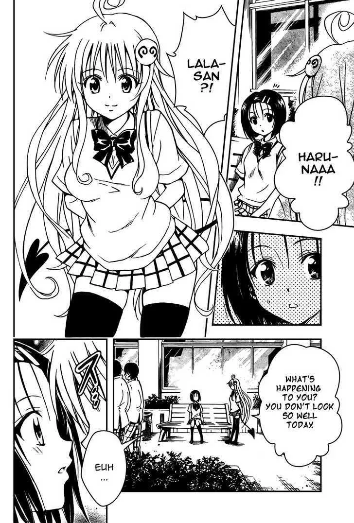 To-Love-Ru - Page 13