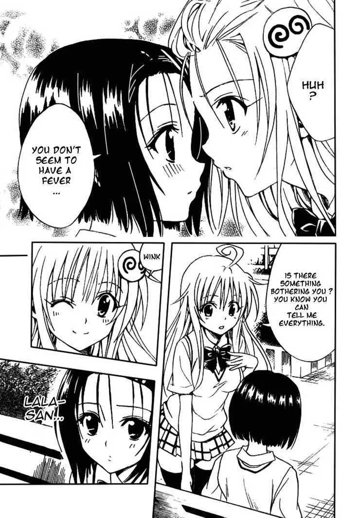 To-Love-Ru - Page 14