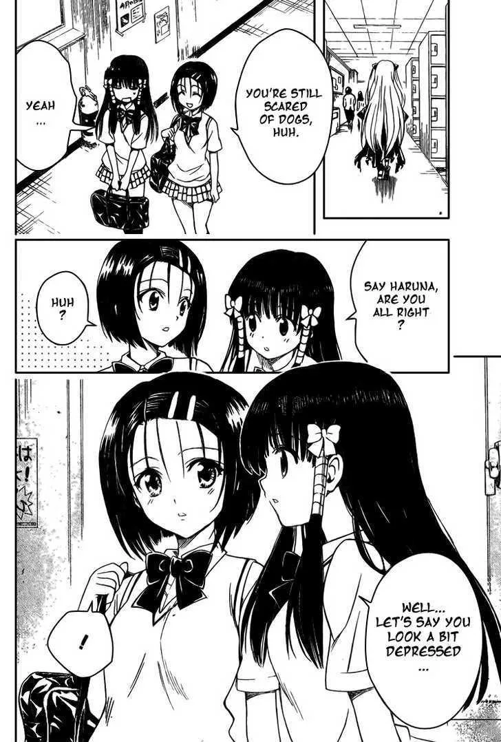 To-Love-Ru - Page 3