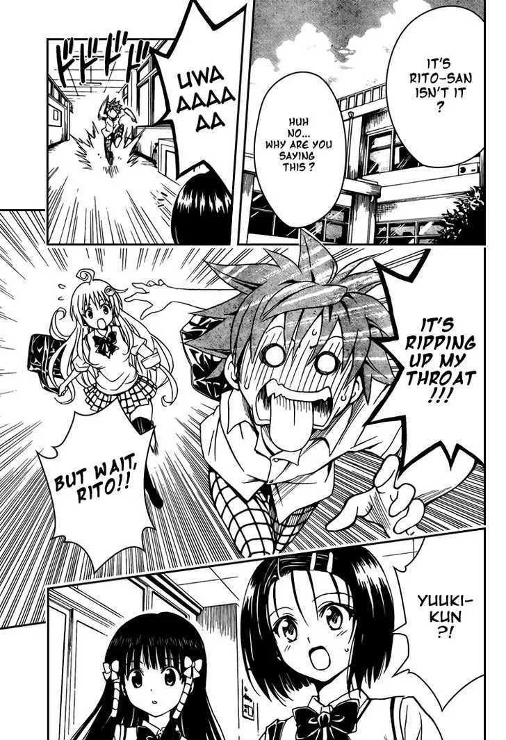 To-Love-Ru - Page 4