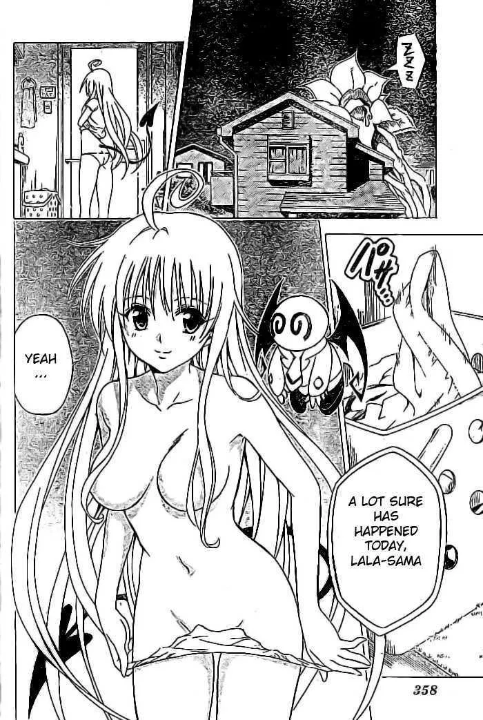 To-Love-Ru - Page 14