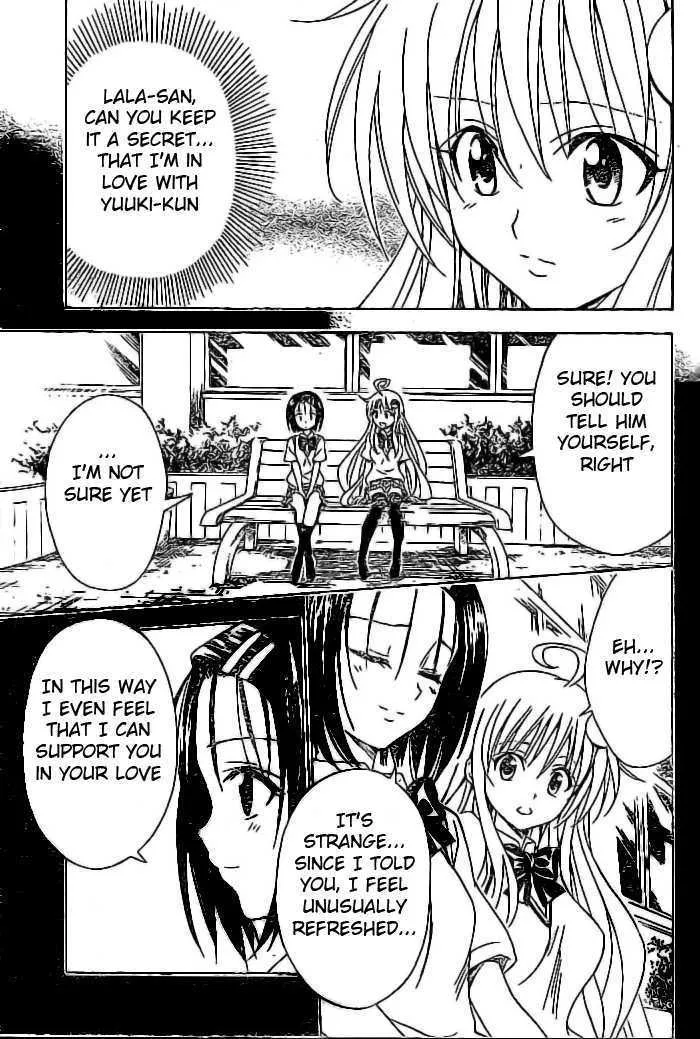 To-Love-Ru - Page 15