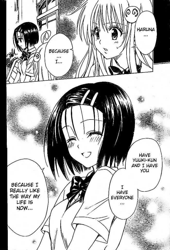 To-Love-Ru - Page 16