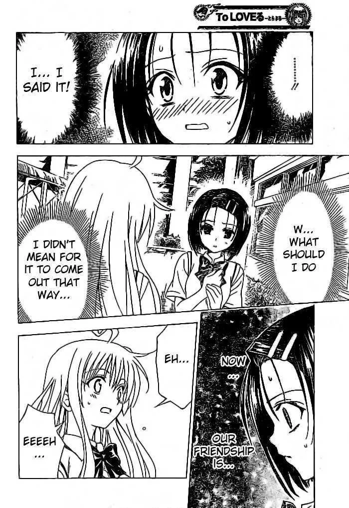 To-Love-Ru - Page 2