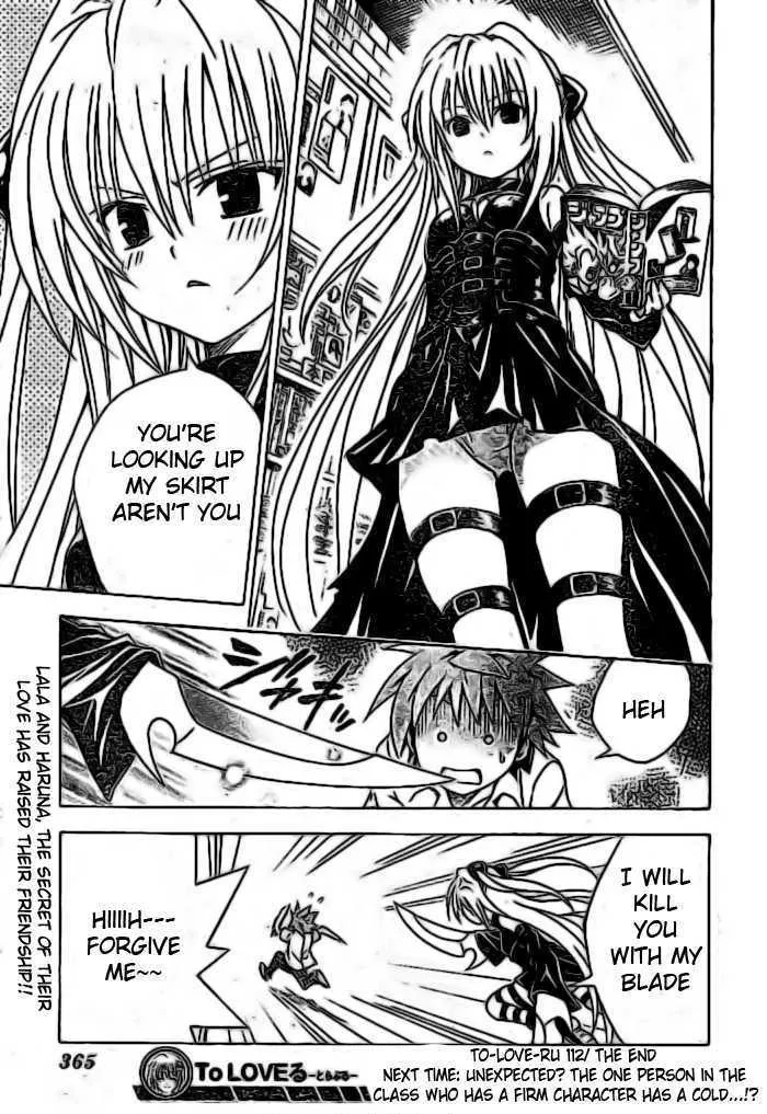 To-Love-Ru - Page 21