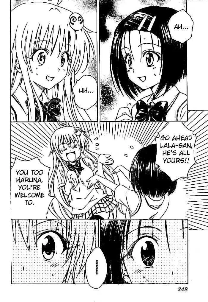 To-Love-Ru - Page 4