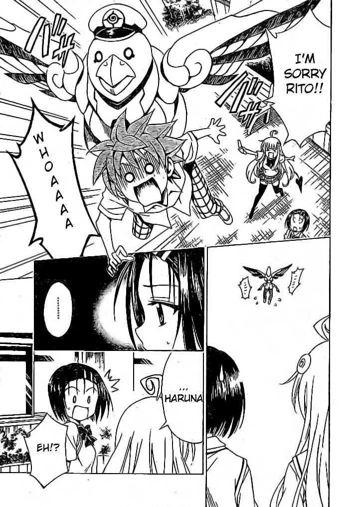 To-Love-Ru - Page 7