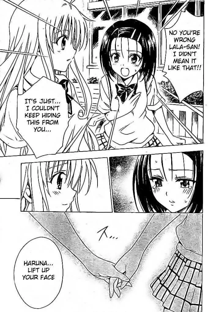 To-Love-Ru - Page 9