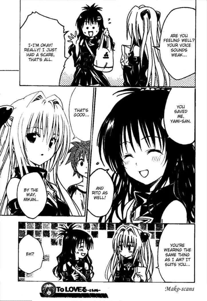 To-Love-Ru - Page 18