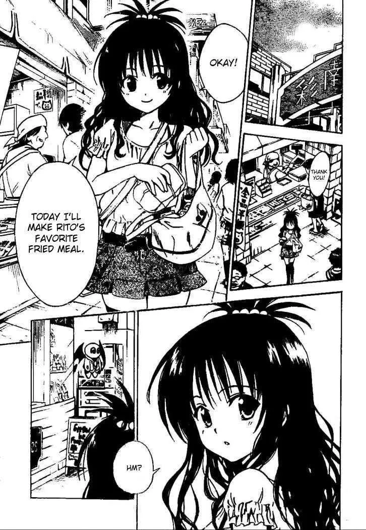 To-Love-Ru - Page 2