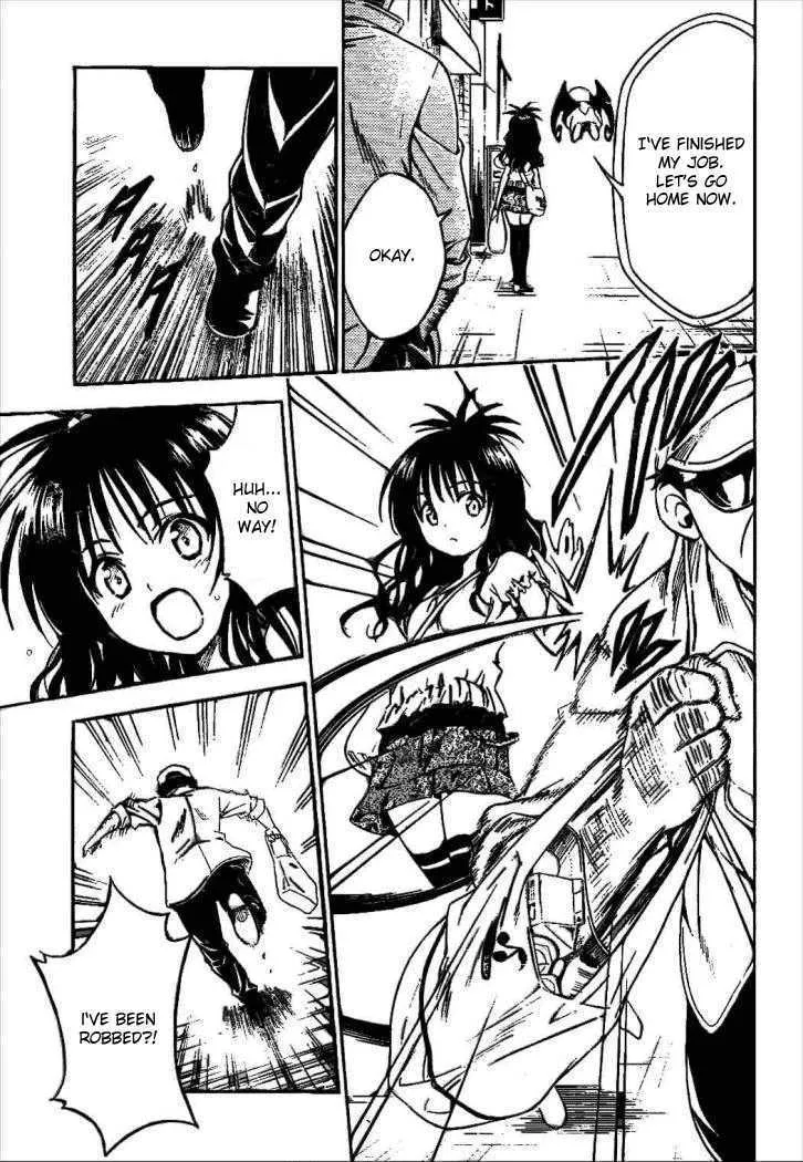 To-Love-Ru - Page 4