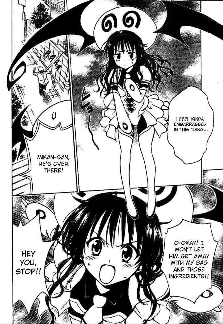 To-Love-Ru - Page 7