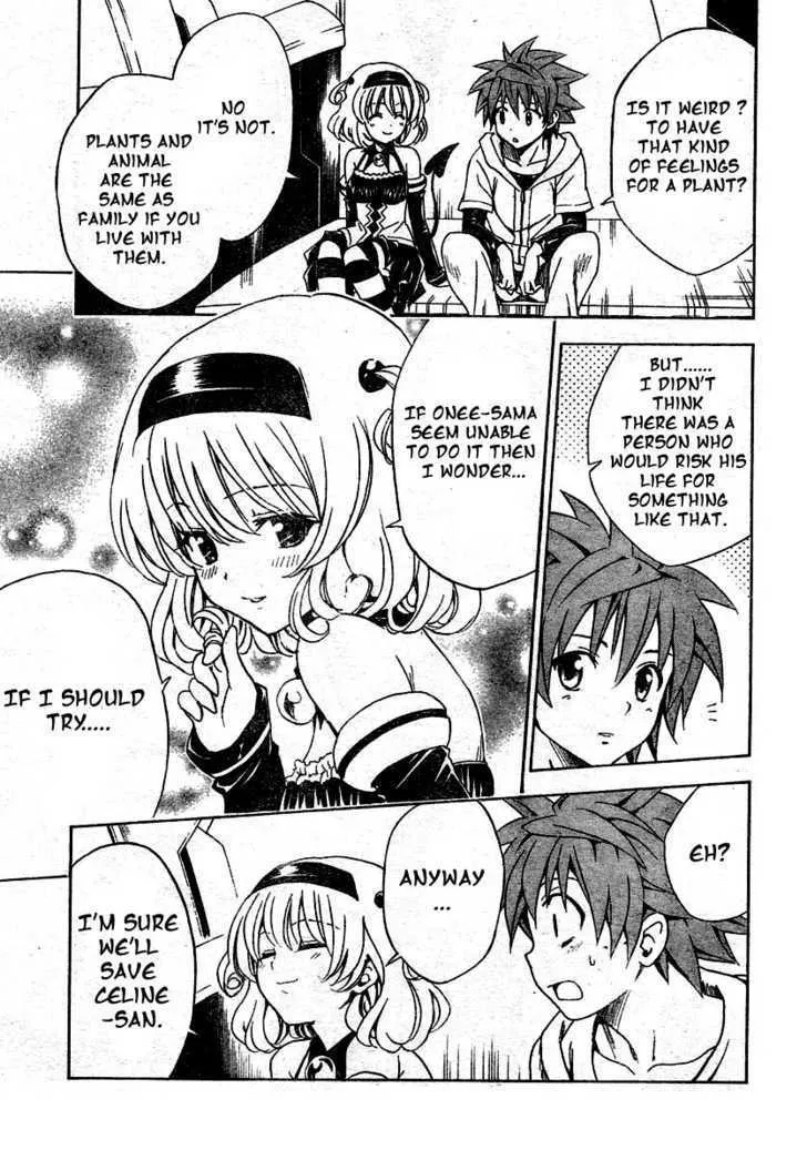 To-Love-Ru - Page 4