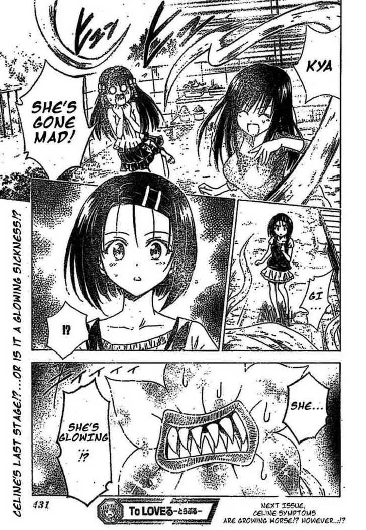 To-Love-Ru - Page 18