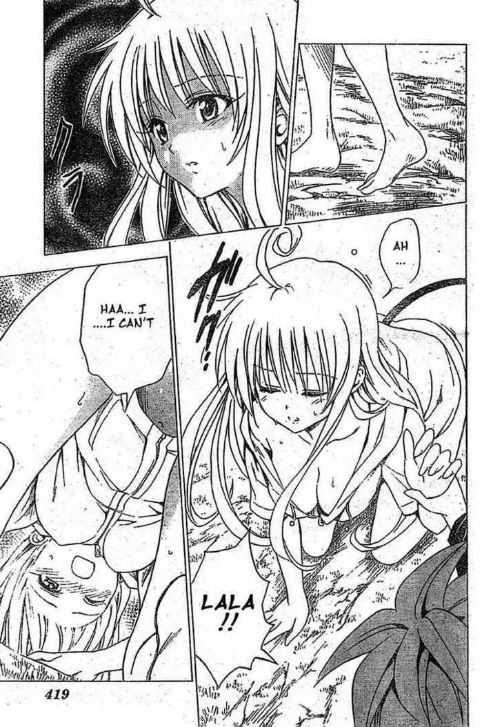 To-Love-Ru - Page 6