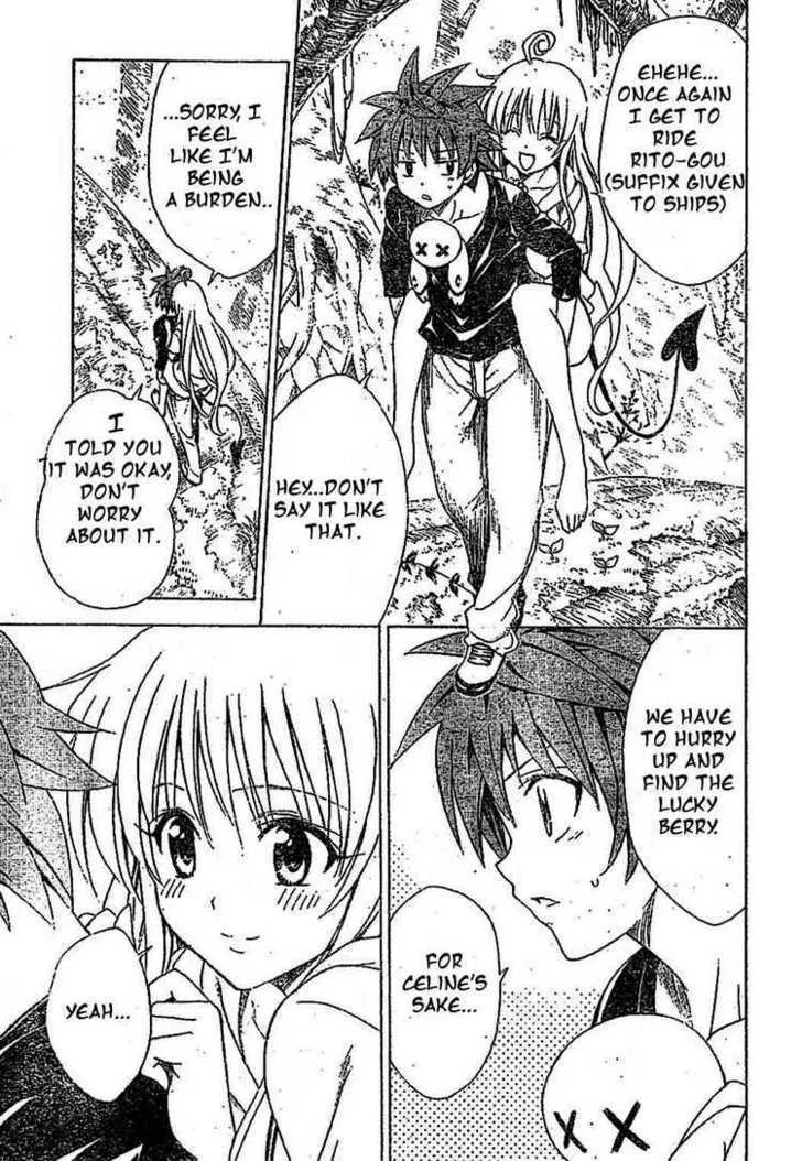 To-Love-Ru - Page 8