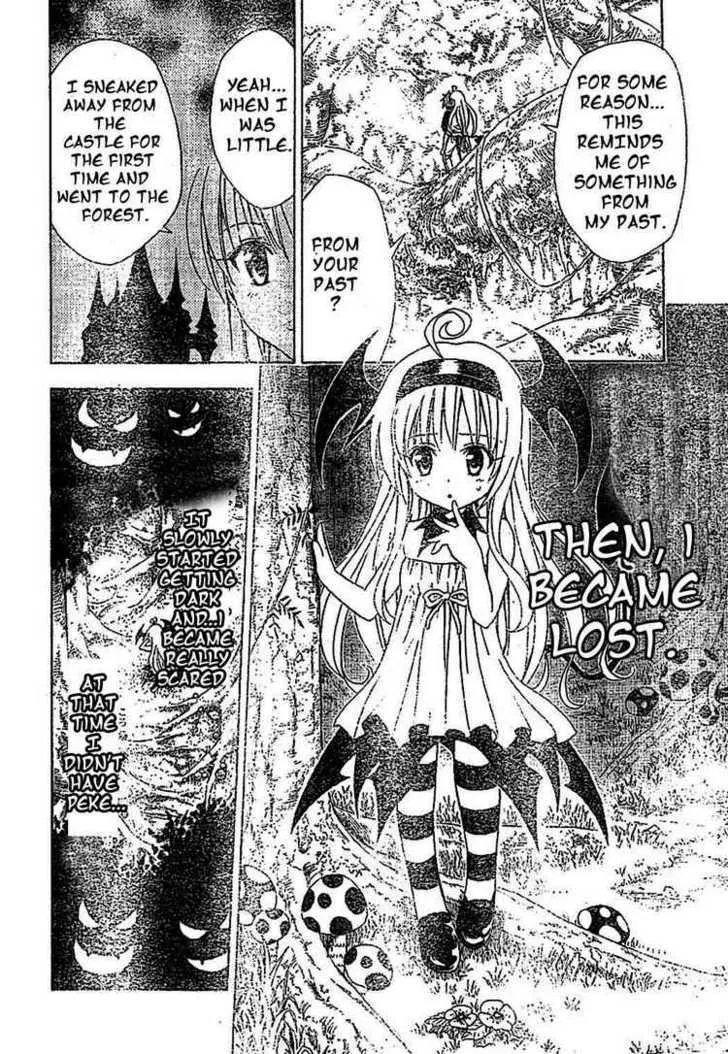 To-Love-Ru - Page 9