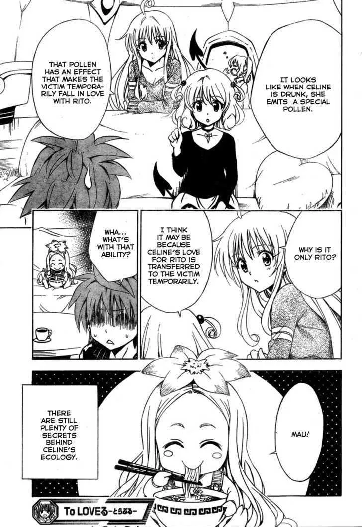 To-Love-Ru - Page 18