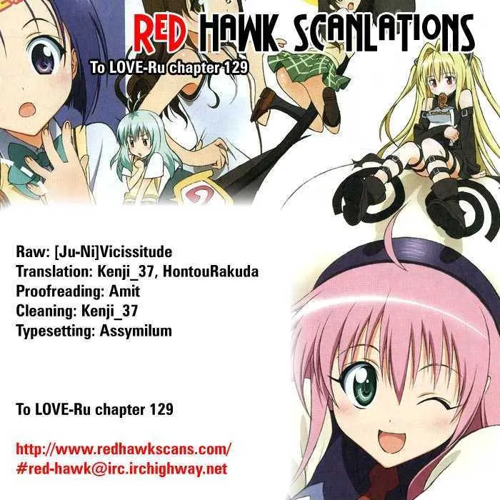 To-Love-Ru - Page 19