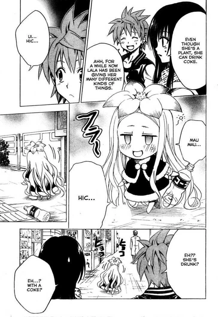 To-Love-Ru - Page 8