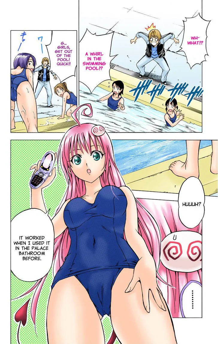 To-Love-Ru - Page 13