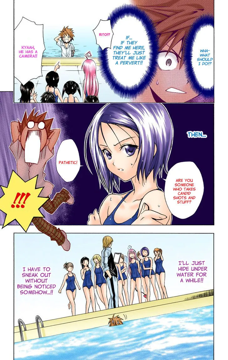 To-Love-Ru - Page 4