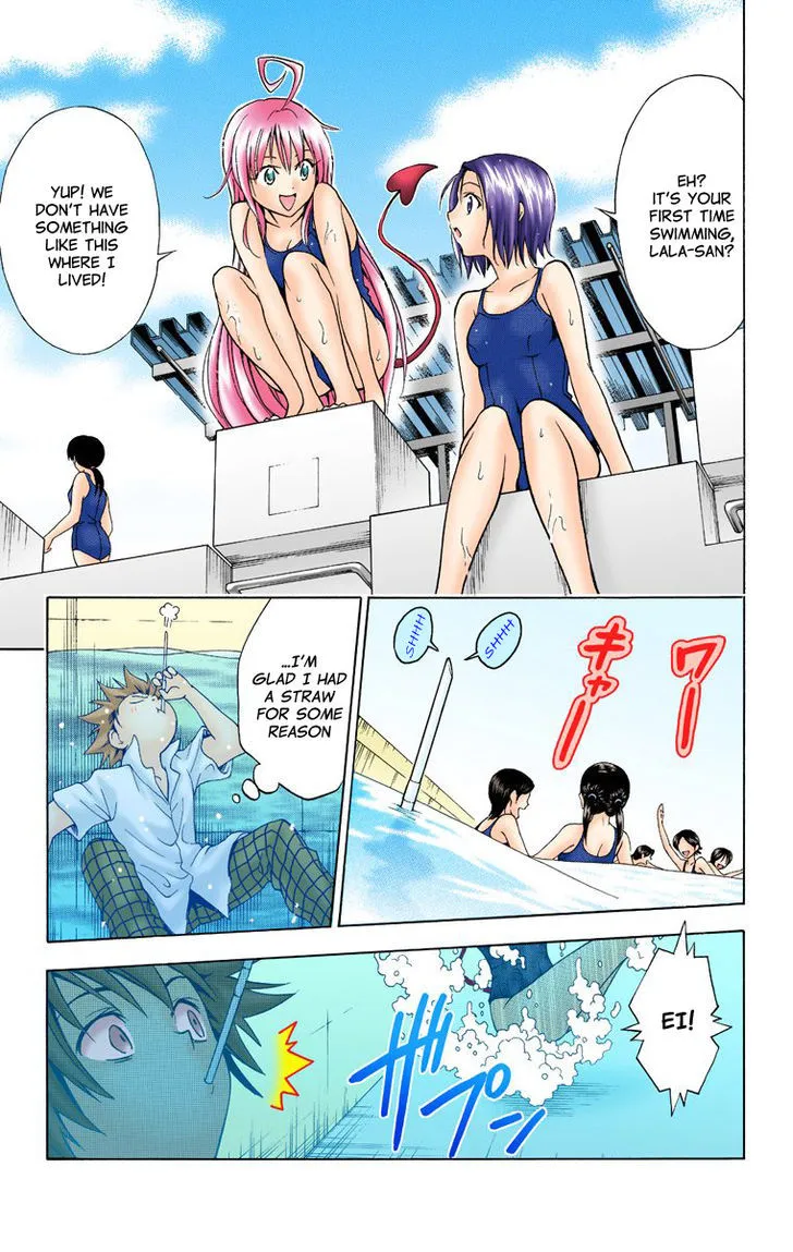 To-Love-Ru - Page 8