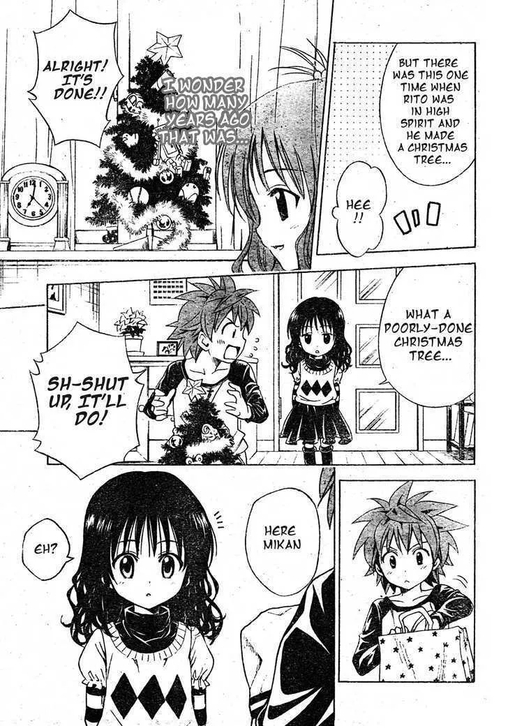 To-Love-Ru - Page 8