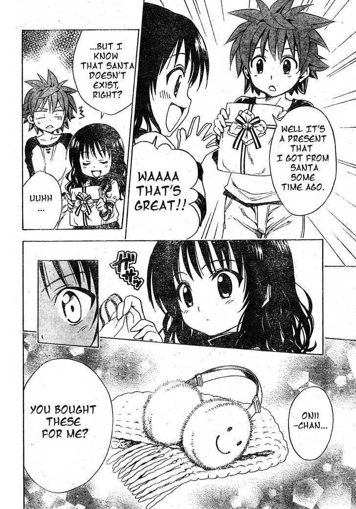 To-Love-Ru - Page 9