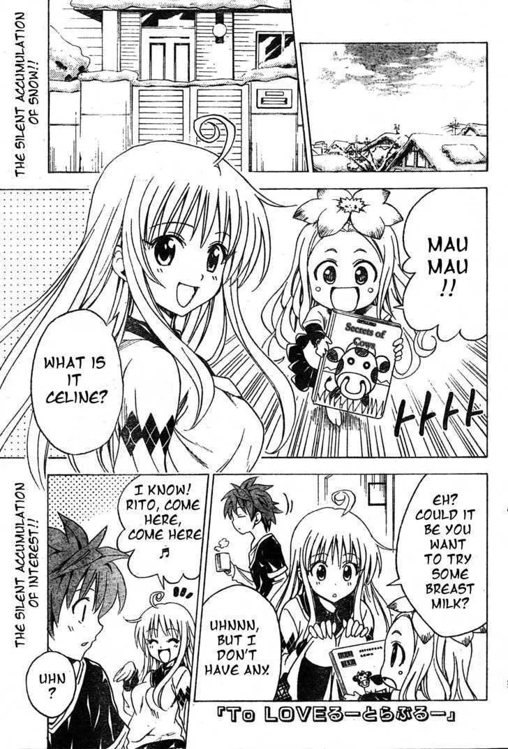 To-Love-Ru - Page 1