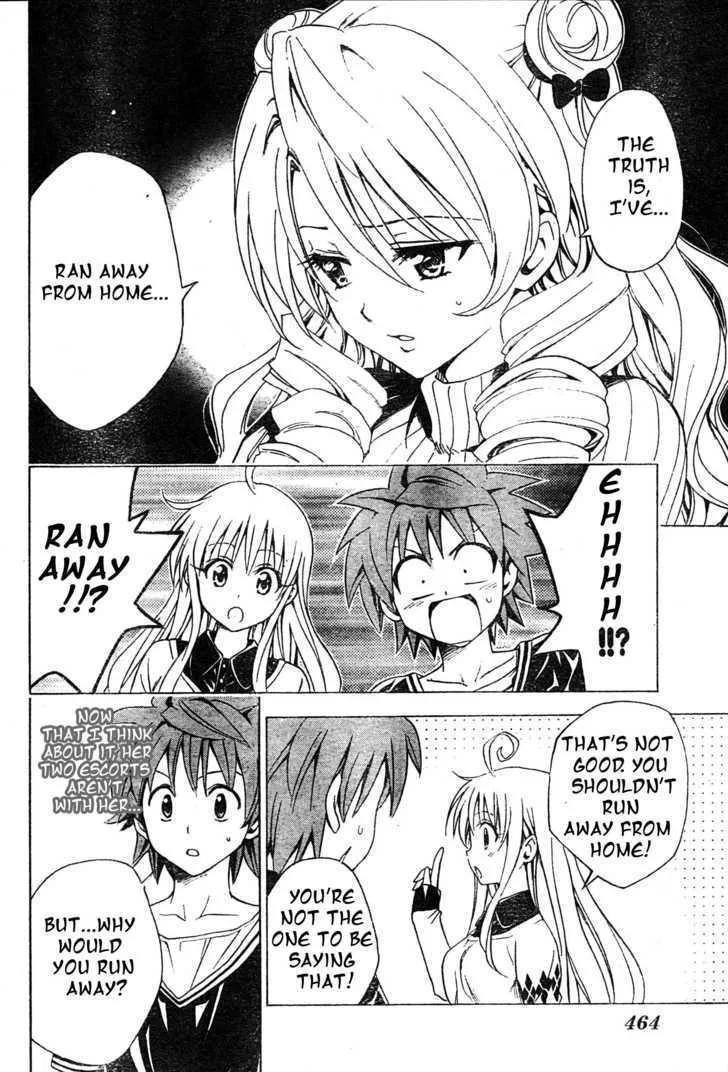 To-Love-Ru - Page 6