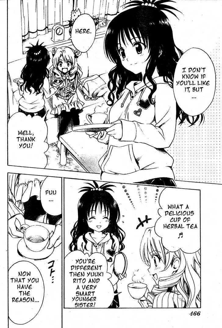 To-Love-Ru - Page 8